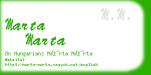 marta marta business card